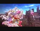 【覇王】聖獣戦姫501【三国志大戦】