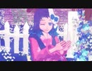 【鬼滅のMMD】ラブポーション（鱗滝・真菰）