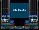 【BMS】 into the sky