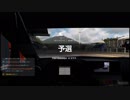 【GT Sport：380Q】サルディーニャ・ロードトラック・A2 Gr.3
