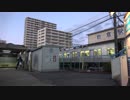 貴重な鶴舞線3000形とイワマン岩倉駅街宣活動