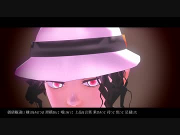 【鬼滅のMMD】辻に舞う鬼【モデル配布】