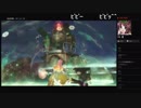 部長の アークオブアルケミスト【実況プレイ】その25