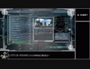 【地球防衛軍5】エアレイダー_いきなりinf縛り_M68