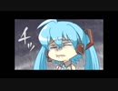 Tiny ｢＼チッ／10秒タイマー｣ 歌ってみた