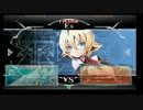 7月20日　BBCF2.0HWB：FT5　8C（ES）　vs　ソベギノ（MK）　前半