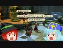 【DQB2】僧侶と魔法使いのドタバタキマシビルド　第６１階【ゆっくり】