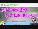 シャル「ミコちゃんと恋人つなぎをしておりました」【暴露される堰代ミコ／ハニスト】
