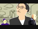 グリーングリーン頭