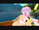 結月ゆかり　釣り　その２　Catch&Release