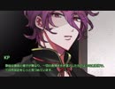 【刀剣CoC実卓】青江が征く『三千世界に於いて』 #1