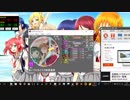 simai あいうえ踊ろうひみつ道具 MASTER M-208