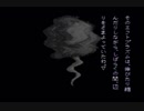 【朗読実況】学舎異聞奇譚【SFC版学校であった怖い話】第六十三話