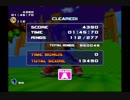 ソニックアドベンチャー2バトル グリーンヒル(green hill) 隠しステージ Aランク