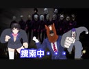 【DbD】ゆっくり藍の輪廻転生エスケープ_4巡目