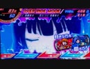 【パチスロ】ウィッチマスター設定１を１０万Ｇ回す　ＰＡＲＴ１７