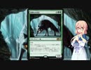 【桜乃そら×ＭＴＧアリーナ】桜乃そらはわんこがお好き ♯26【スタンM20  】