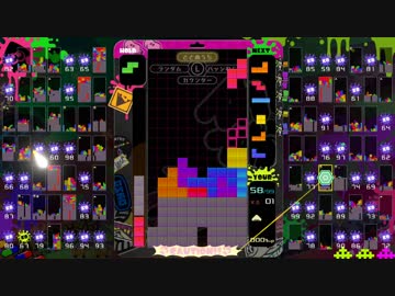 【実況】地獄のテトリス でたわむれる  テト１まで毎日投稿 4日目