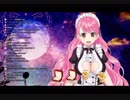 愛園愛美の絵本()朗読配信中にいいタイミングで出た虹