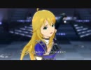 【OFANPV】 美希･響･真　マリオネットの心