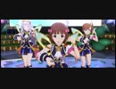 ミリシタ Flyers!!! 765PRO ALLSTARS 13人MV ～ルミエール・パピヨン アナザー衣装～
