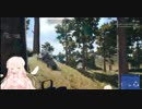 新人VtuberくるみちゃんのPUBG