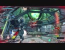 【BBPS4】クリメイト宅急便【メムノスB】