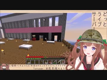 【アイドル部】もこ田めめめ　To Be Continued