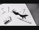 エスキース【オリジナル】【カラスマクロウ】
