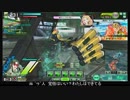【EX1】たるたひのボーダーブレイク　#212