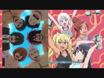 火ノ丸相撲edが全く気付かないうちにダン持てopになる ニコニコ動画