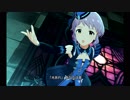 「dans l'obscurité」が全く気付かないうちに「NEO THEORY FANTASY」になる
