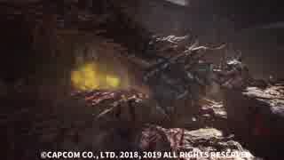 【ＭＨＷ:アイスボーン】ディノバルド亜種：プレイリピート10分弱【イメトレ用にどうぞ】2019-07-24