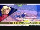 [百式]シャッフルでゲージ稼ぎたい　part３