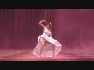 DOAX3fortune 丸ごとポールダンス  みさき ベルーガ