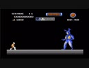 【エンディングコレクション】ウルトラマン 怪獣帝国の逆襲