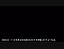 フリードリヒ・ニーチェ（Friedrich Nietzsche:一八四四ー一九〇〇年）8