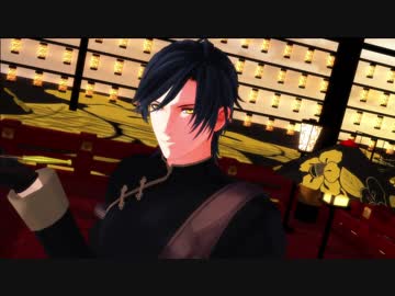 【MMD刀剣乱舞】伊達組で極楽浄土（お着換えあり）