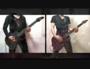 【二人で弾いてみた】千本桜／和楽器バンド【零の境地】