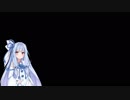 tesuto