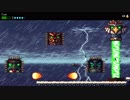 【Switch DLゲーほぼ日実況#483】「The Messenger・Picnic Panic（追加DLC）」その2【Ciao_Ringoのショートショート】