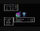 sc^それでも優位は揺るがないＤＱ４　１３