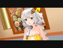 【紲星あかり車載】すずきん進行中！ ~完全健全ノープランキャンプ編~