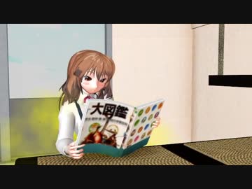 妹様のくつろぎオナラ責めタイム