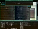 Generation Xth　普通にプレイ10　女子高生連続殺人調査03
