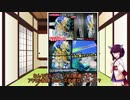 【ボイスロイド劇場】東北きりたんはアクリル板使った生産してること疑問に思うようです