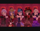 【ミリシタ】Chrono-Lexica「dans l'obscurité」【ソロMV(編集版)】