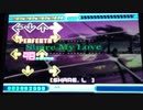 【DDR EDIT】Share My Love Lv14