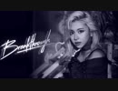 TWICE【트와이스】- Breakthrough (taalthechoi Remix)【AUDIO】