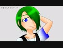 【UTAU音源配布】内臓ありますか【杉音かるた　New game】